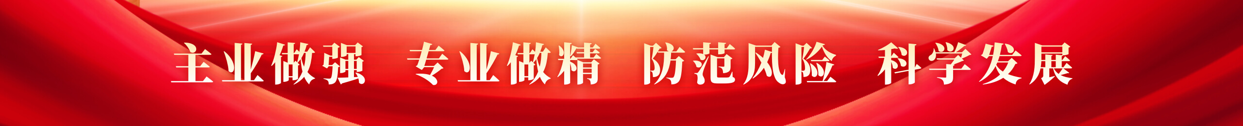 乐天堂.(fun88)官方网站 -Best Platform