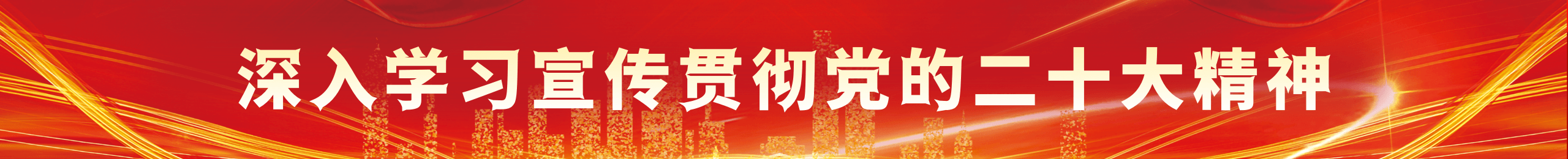 乐天堂.(fun88)官方网站 -Best Platform