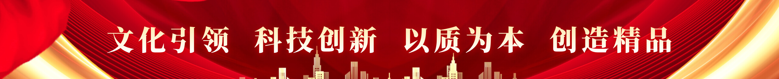 乐天堂.(fun88)官方网站 -Best Platform