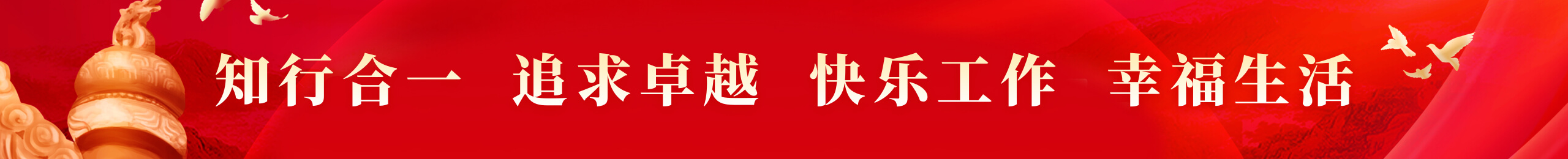 乐天堂.(fun88)官方网站 -Best Platform