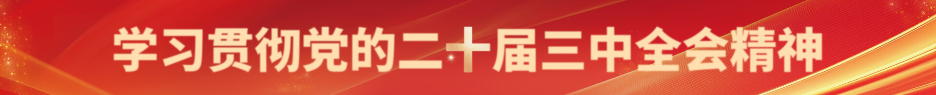 乐天堂.(fun88)官方网站 -Best Platform