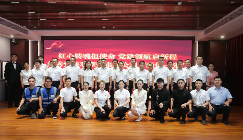 乐天堂.(fun88)官方网站 -Best Platform