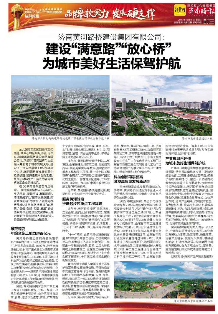 乐天堂.(fun88)官方网站 -Best Platform