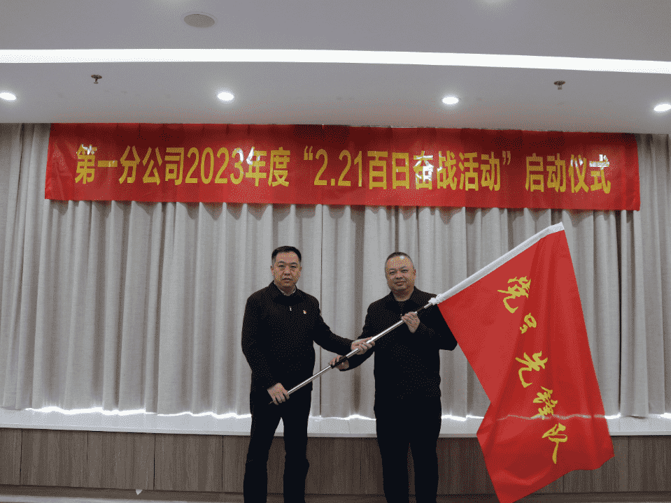 乐天堂.(fun88)官方网站 -Best Platform