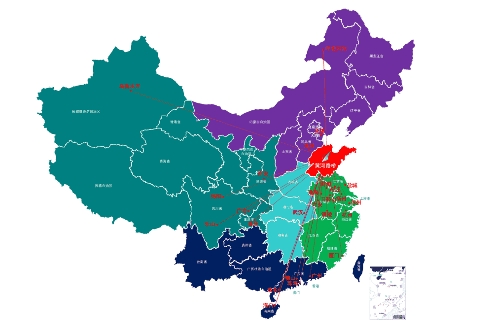 黄河fun88官网谋划机构.png