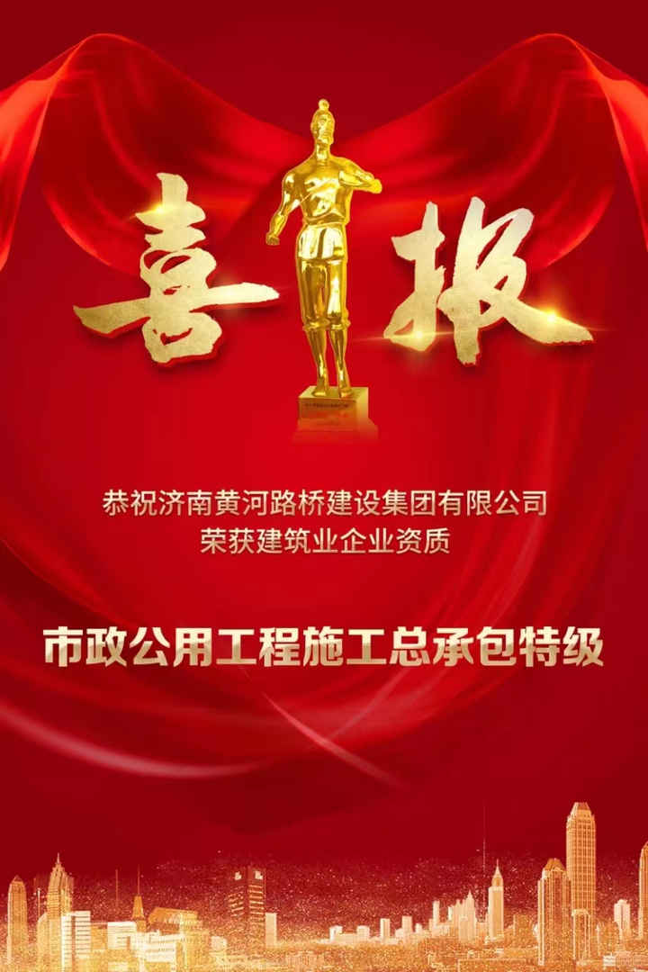 乐天堂.(fun88)官方网站 -Best Platform