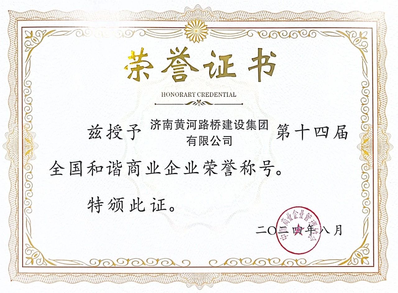 乐天堂.(fun88)官方网站 -Best Platform