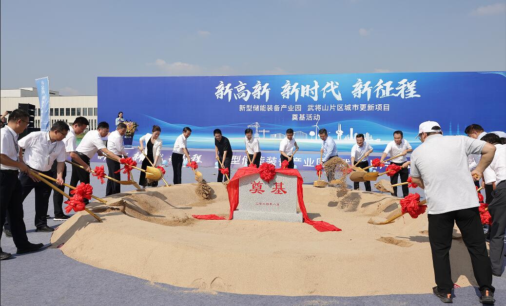乐天堂.(fun88)官方网站 -Best Platform
