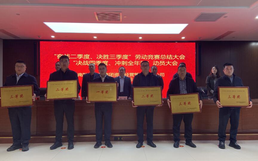 乐天堂.(fun88)官方网站 -Best Platform