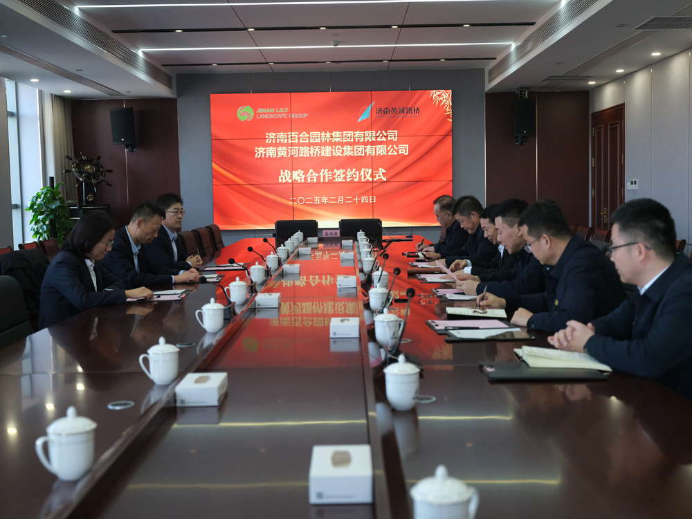 乐天堂.(fun88)官方网站 -Best Platform
