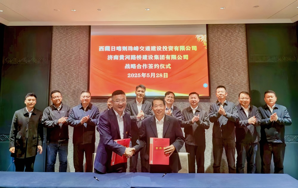 乐天堂.(fun88)官方网站 -Best Platform