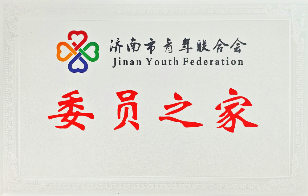 乐天堂.(fun88)官方网站 -Best Platform