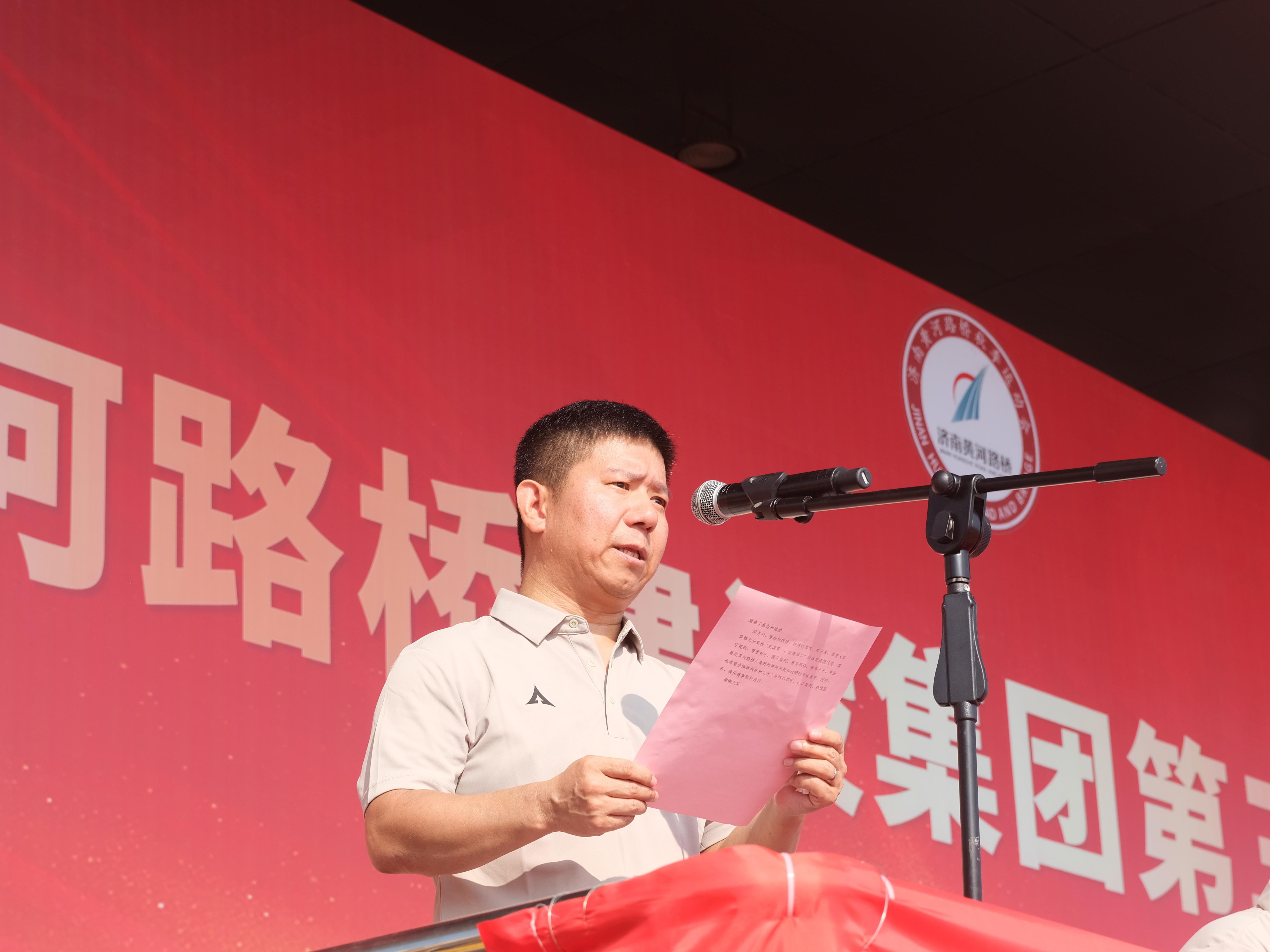 李总.JPG