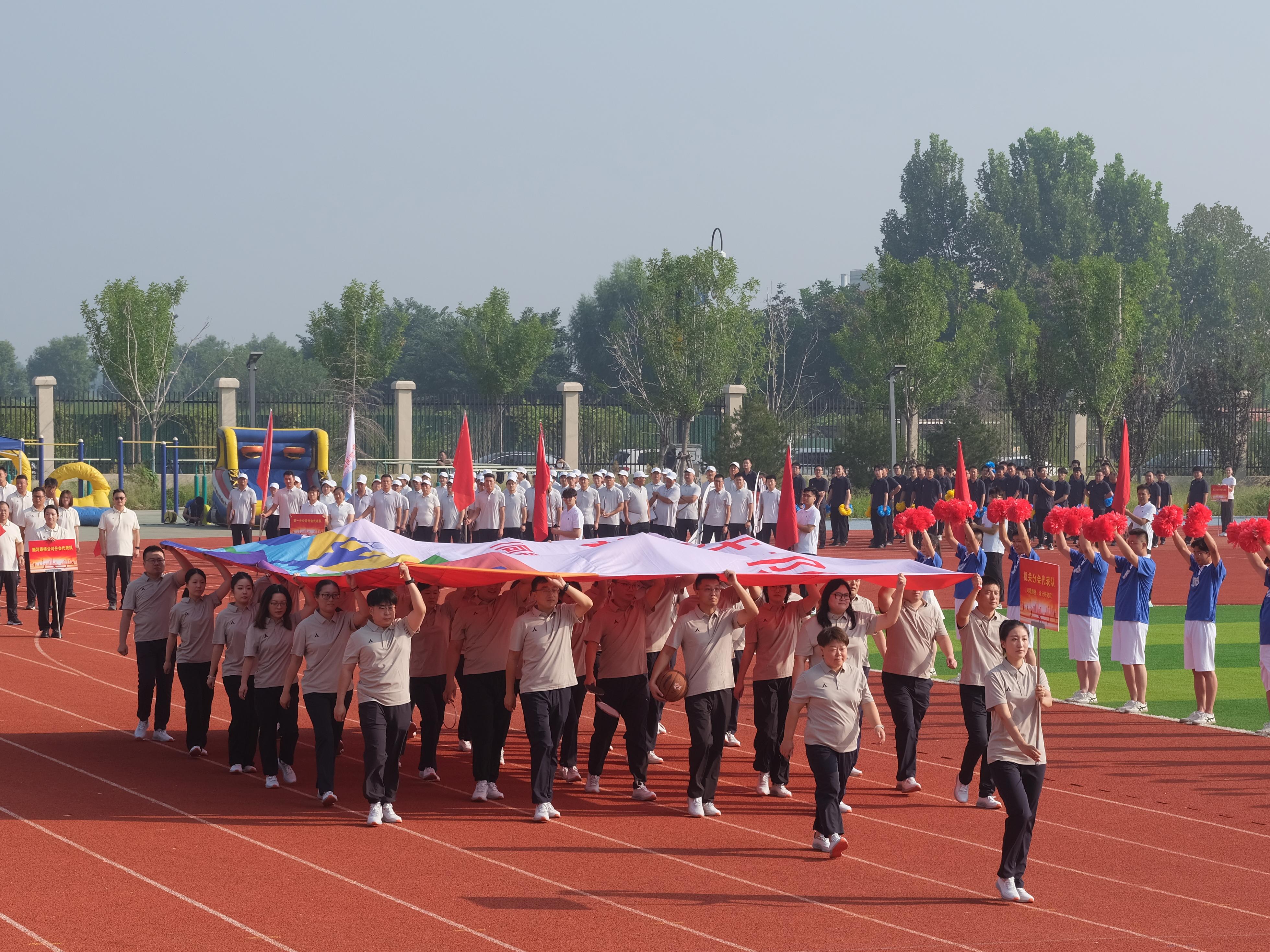机关.JPG