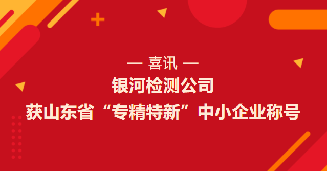 乐天堂.(fun88)官方网站 -Best Platform