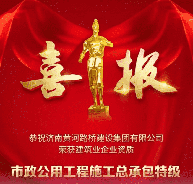 乐天堂.(fun88)官方网站 -Best Platform