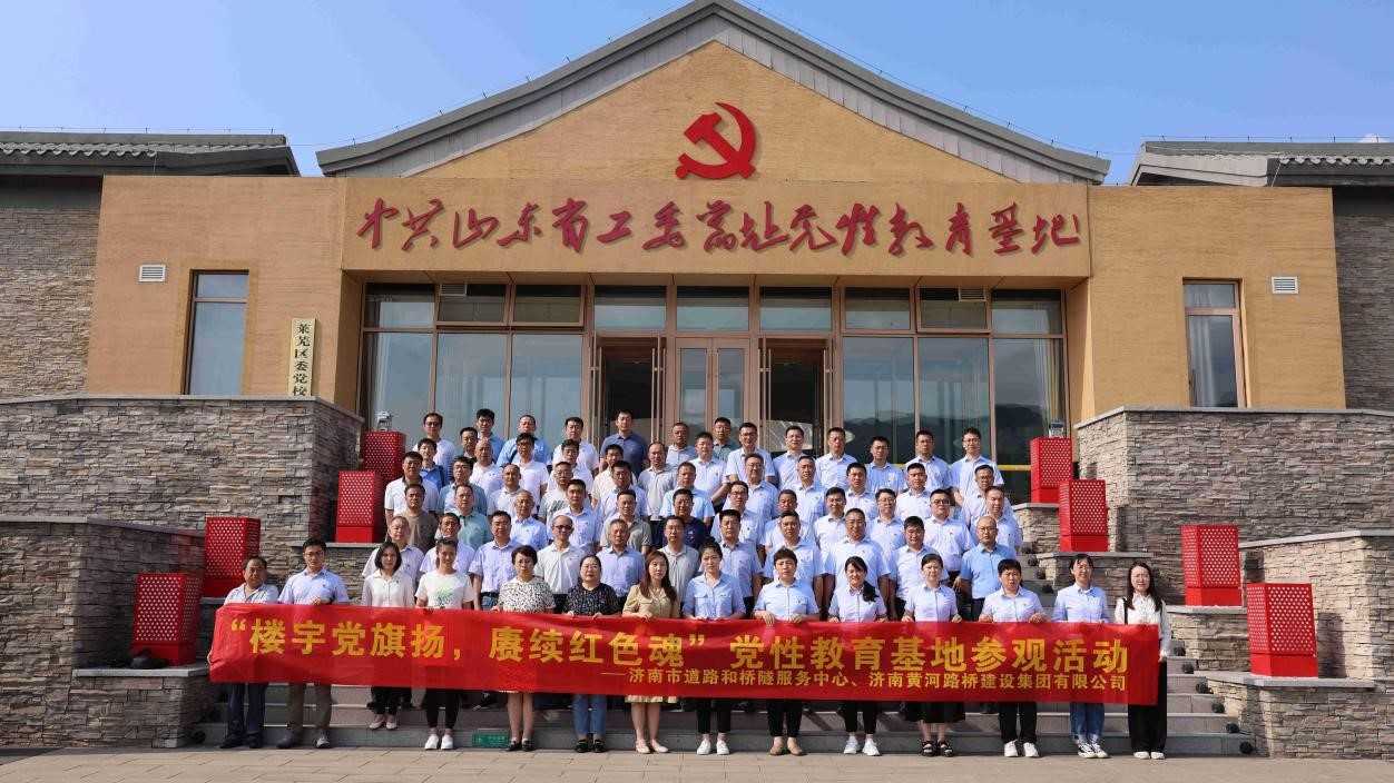 乐天堂.(fun88)官方网站 -Best Platform