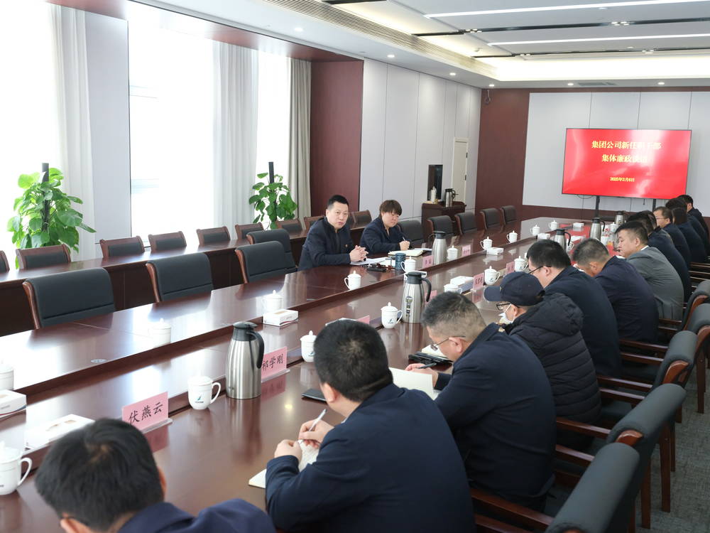 乐天堂.(fun88)官方网站 -Best Platform