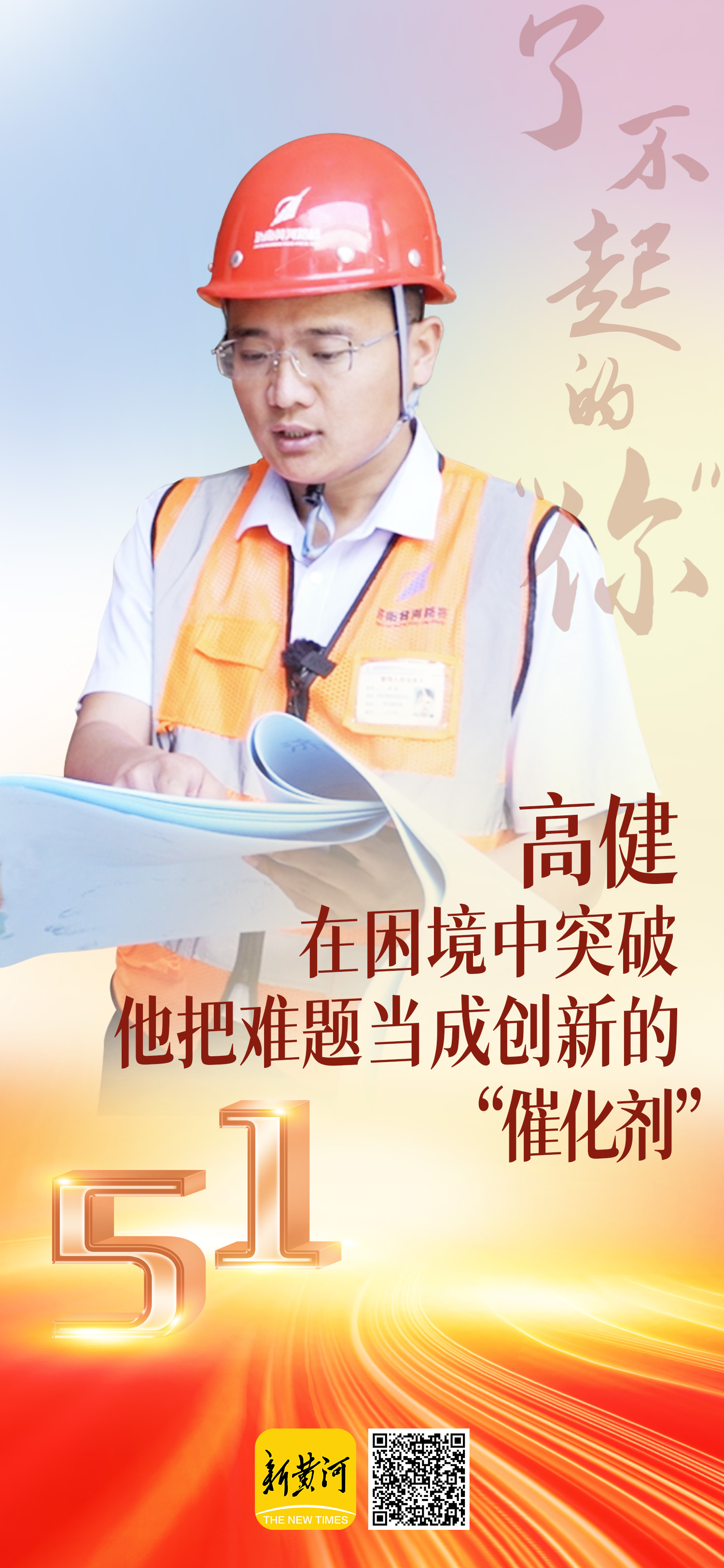乐天堂.(fun88)官方网站 -Best Platform
