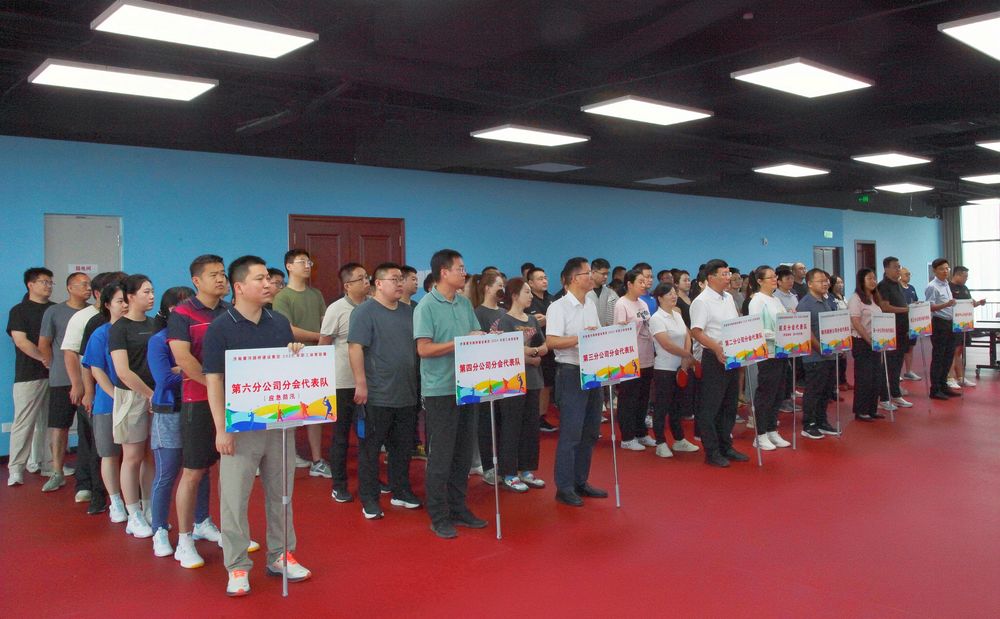 乐天堂.(fun88)官方网站 -Best Platform