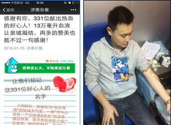 乐天堂.(fun88)官方网站 -Best Platform