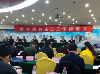 乐天堂.(fun88)官方网站 -Best Platform