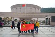 乐天堂.(fun88)官方网站 -Best Platform