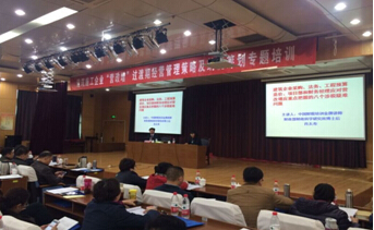 乐天堂.(fun88)官方网站 -Best Platform