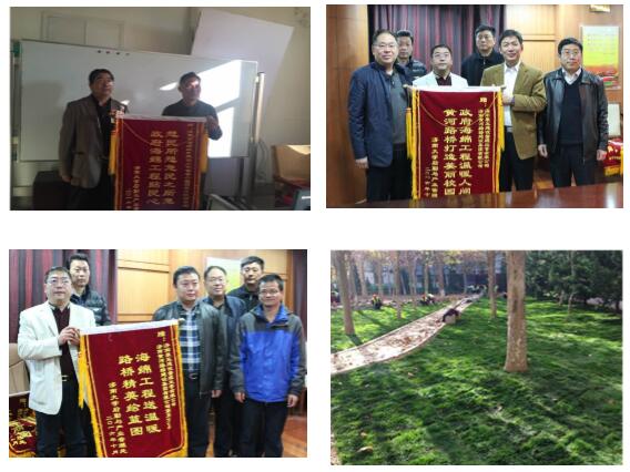 乐天堂.(fun88)官方网站 -Best Platform