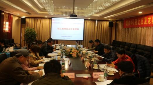 乐天堂.(fun88)官方网站 -Best Platform
