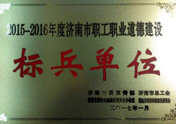 乐天堂.(fun88)官方网站 -Best Platform