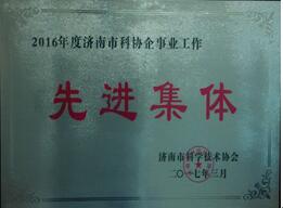 乐天堂.(fun88)官方网站 -Best Platform
