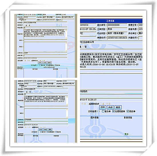 乐天堂.(fun88)官方网站 -Best Platform