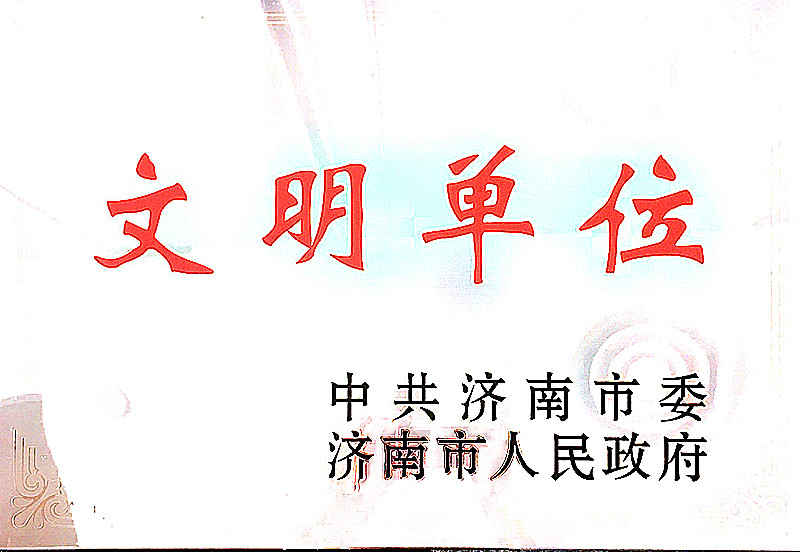 乐天堂.(fun88)官方网站 -Best Platform