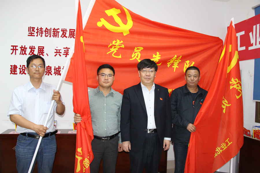 乐天堂.(fun88)官方网站 -Best Platform