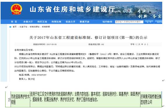 乐天堂.(fun88)官方网站 -Best Platform
