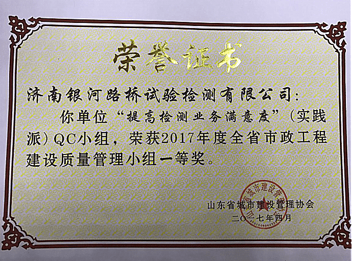 乐天堂.(fun88)官方网站 -Best Platform