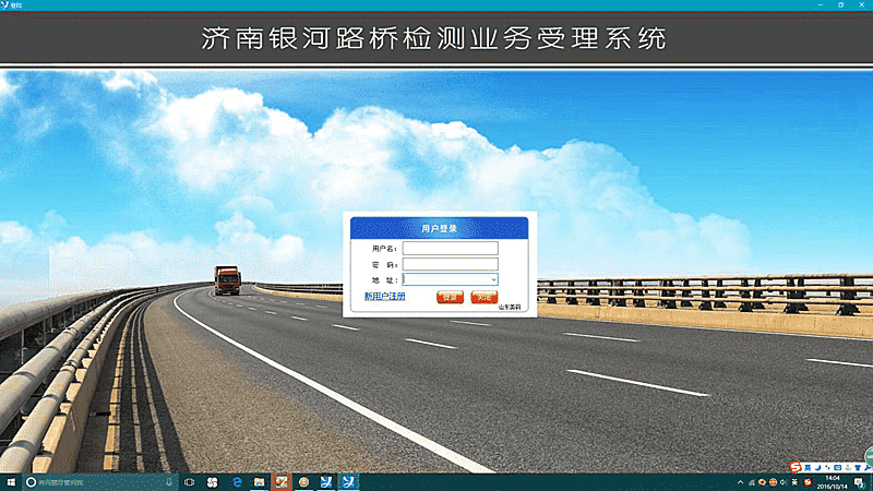 乐天堂.(fun88)官方网站 -Best Platform