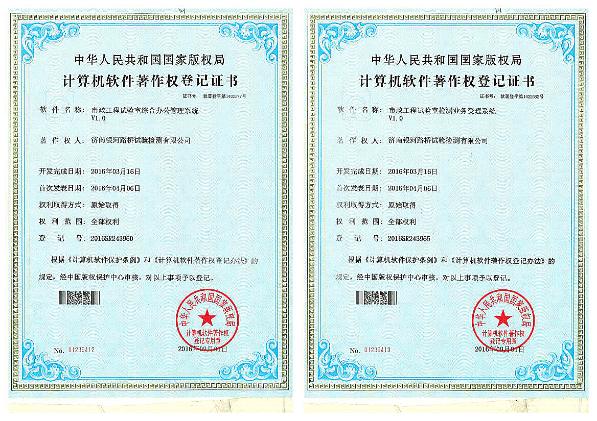 乐天堂.(fun88)官方网站 -Best Platform