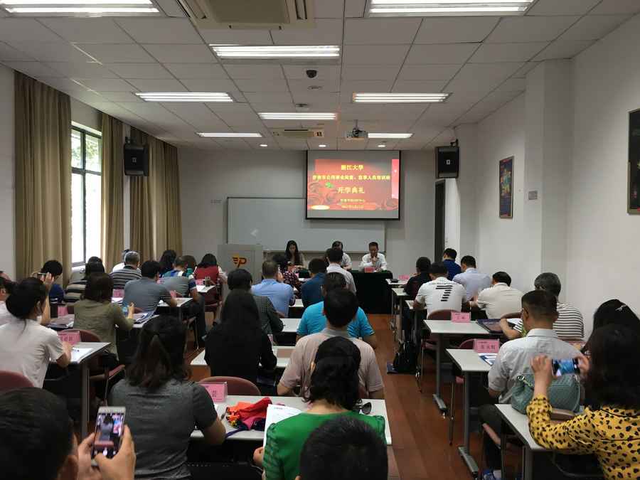 乐天堂.(fun88)官方网站 -Best Platform