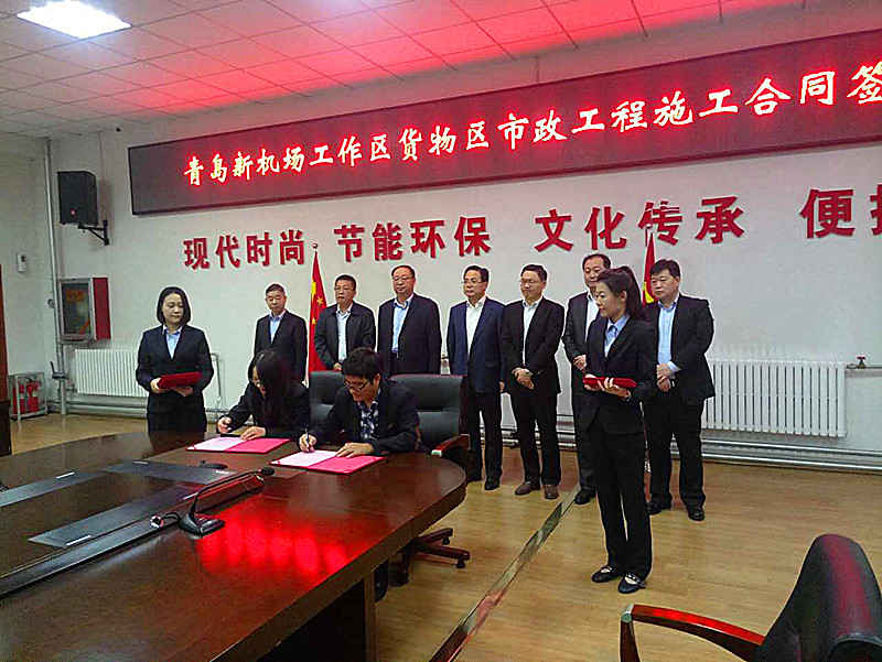 乐天堂.(fun88)官方网站 -Best Platform