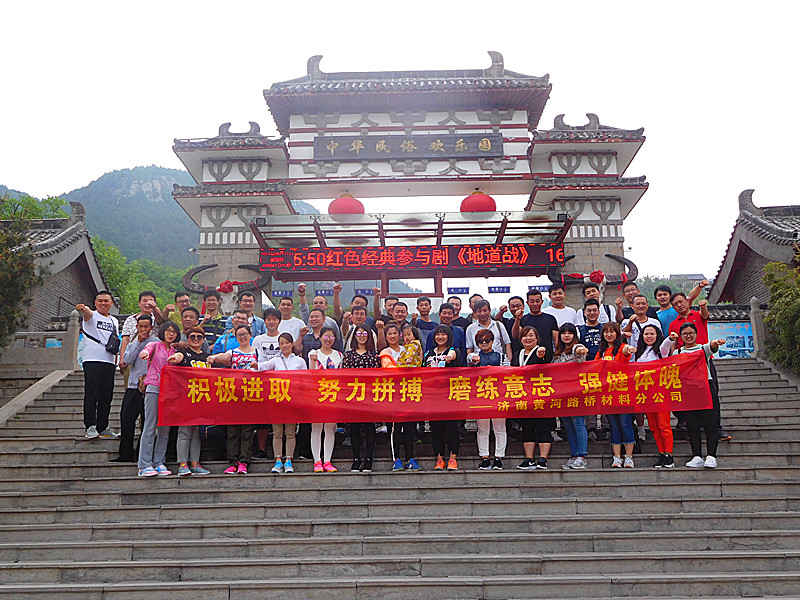 乐天堂.(fun88)官方网站 -Best Platform