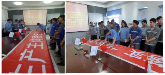 乐天堂.(fun88)官方网站 -Best Platform