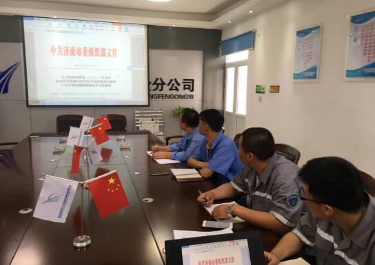 乐天堂.(fun88)官方网站 -Best Platform