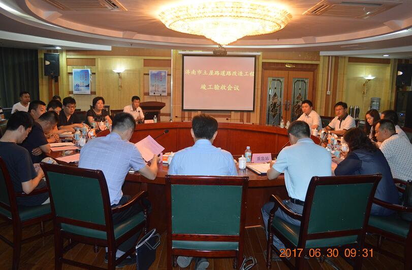 乐天堂.(fun88)官方网站 -Best Platform