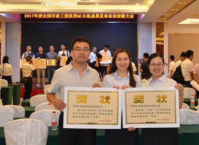 乐天堂.(fun88)官方网站 -Best Platform