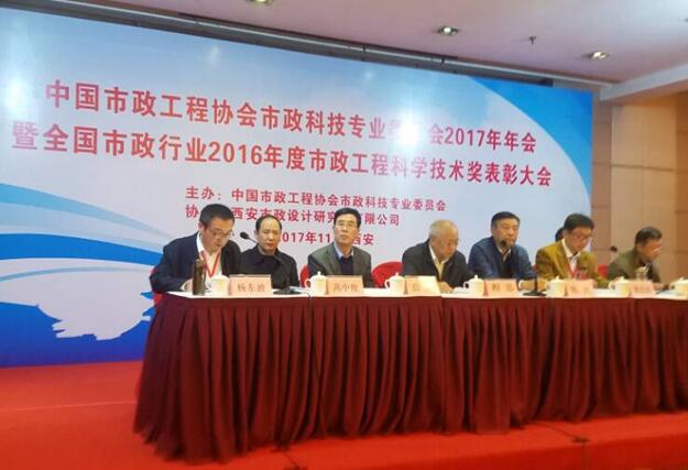 乐天堂.(fun88)官方网站 -Best Platform