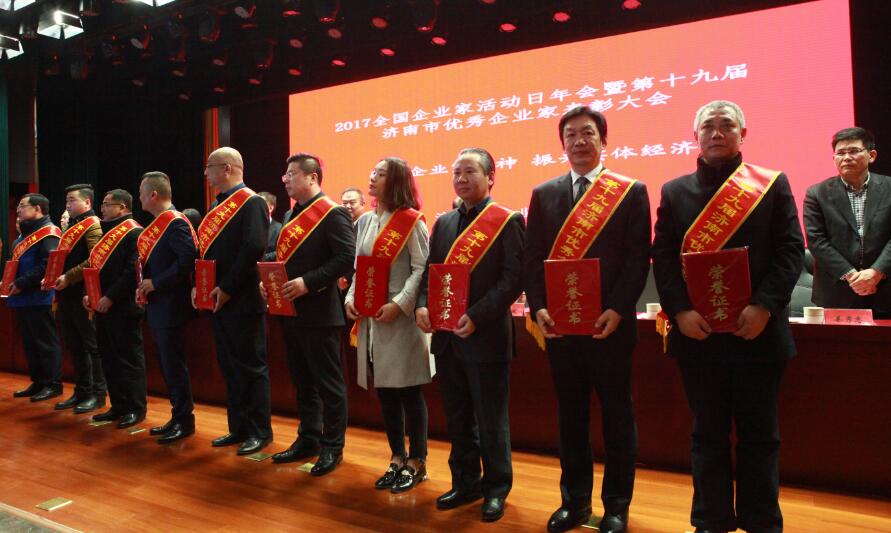 乐天堂.(fun88)官方网站 -Best Platform