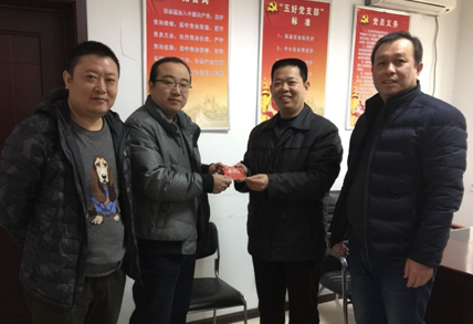 乐天堂.(fun88)官方网站 -Best Platform