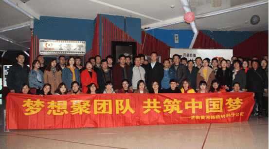 乐天堂.(fun88)官方网站 -Best Platform